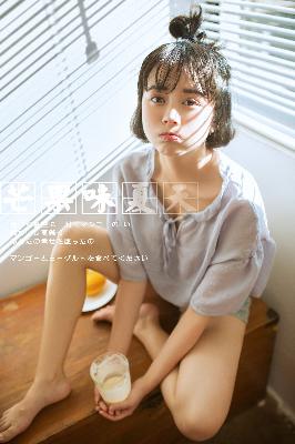 锦月如歌电视剧免费观看